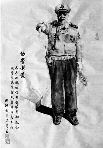 点击进入下一页