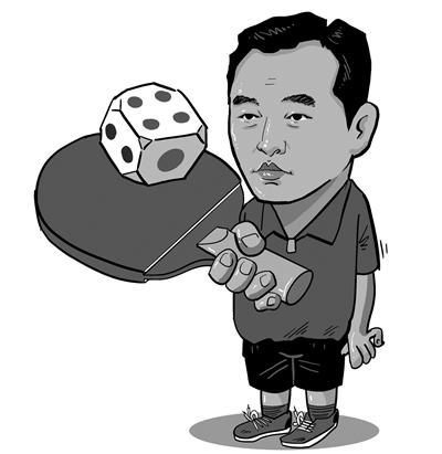 孔令辉遭停职 留下一串问号