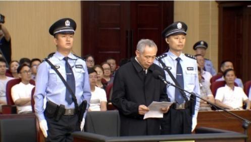 河南省委原常委、洛阳市委原书记陈雪枫受贿、贪污、国有公司人员滥用职权案一审宣判 。图片来自：湖北省荆州市中级人民法院官方微博 