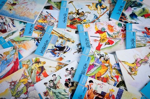 “小人书”版《西游记》。连环画出版社供图