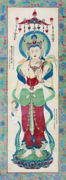 张大千《观世音菩萨》.