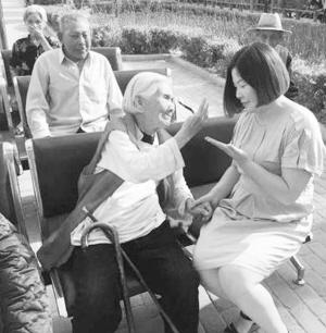 点击进入下一页