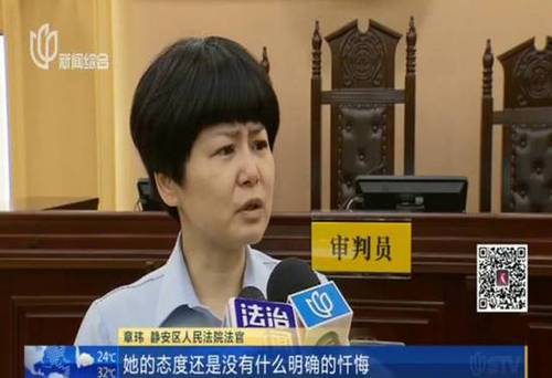 女子为上网与网吧老板生娃 将其遗弃医院3年不管