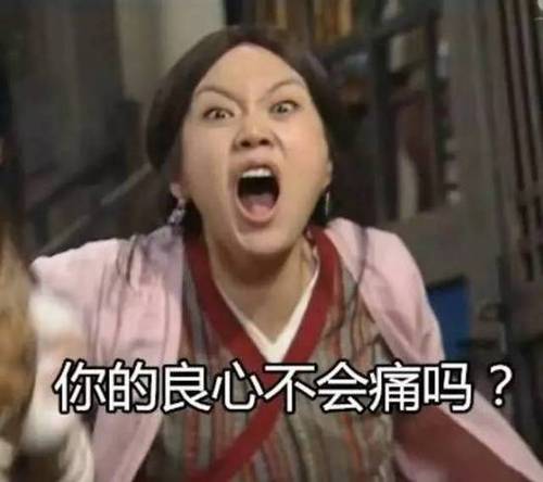 女子为上网与网吧老板生娃 将其遗弃医院3年不管