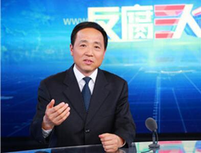 胡群俊。图片来源：中纪委网站