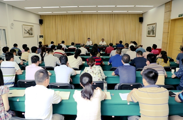 /website-webapp/ewebeditor/uploadfile/20170602091544915