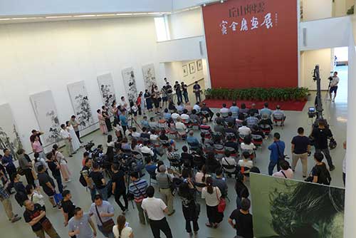 “丘山烟云——窦金庸画展”开幕式现场。