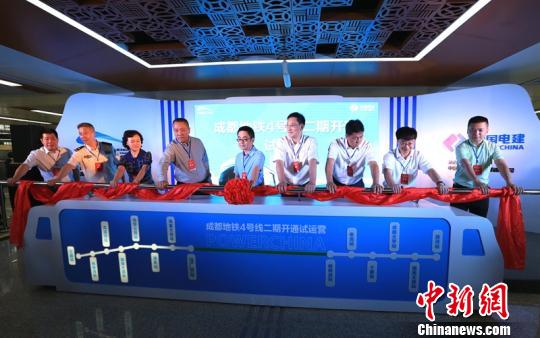 中国电建承建成都地铁4号线二期工程纪实