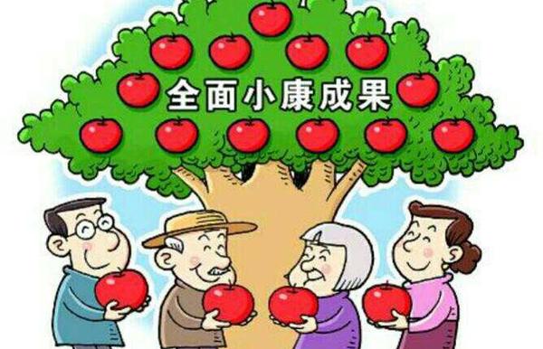 QQ截图20170605084409