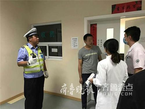 青岛：孕妇临产，丈夫酒后冒险驾车上高速送医