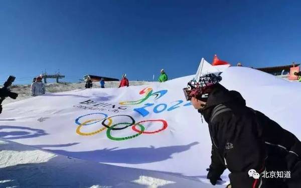 蔡奇陈吉宁分别任北京冬奥组委党组书记、副书记