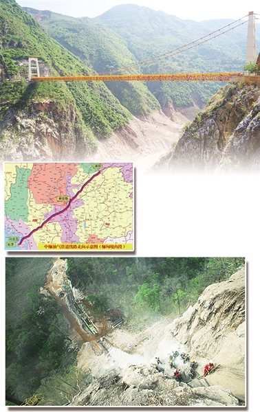 W020170606253934346234