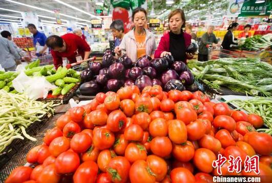 QQ截图20170606111853