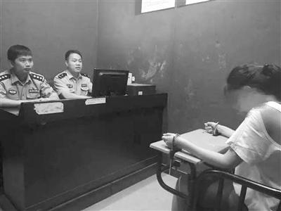 女子1人饰4角骗得丈夫 又将丈夫学生发展为情人