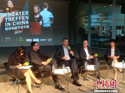 中国侨网本次媒体见面会现场图。上官云 摄