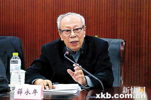 人物简介 薛永年 著名美术史学家、美术评论家。中央美术学院人文学院教授、博士生导师。