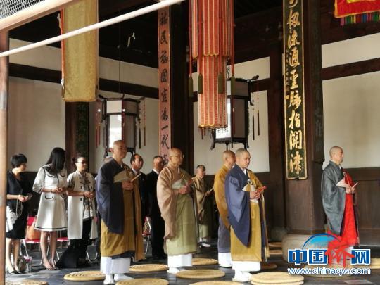 中国侨网隐元禅师远讳345周年法会现场?！×治那濉∩? style=