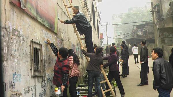 QQ图片20170607154600