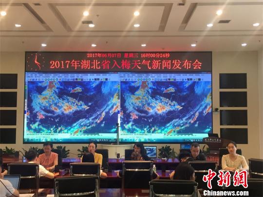 湖北将迎一次暴雨过程9日进入梅雨期