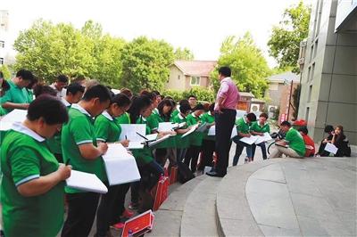 点击进入下一页