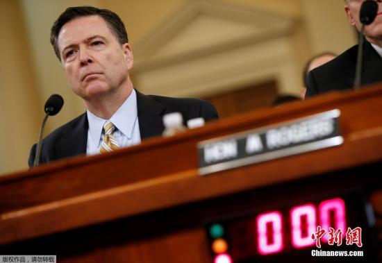 资料图：美国前联邦调查局局长科米。