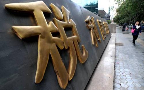 <a target='_blank' href='http://www.chinanews.com/'>中新社</a>发 张斌 摄