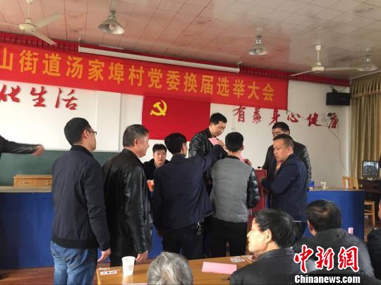 杭州村社换届执纪掠影：“三部曲”换来风清气正