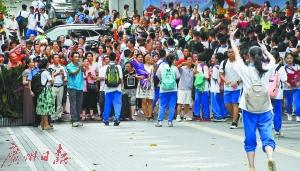 点击进入下一页