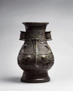 明 铜错金银兽面纹贯耳壶 H-37.7cm；6120g 