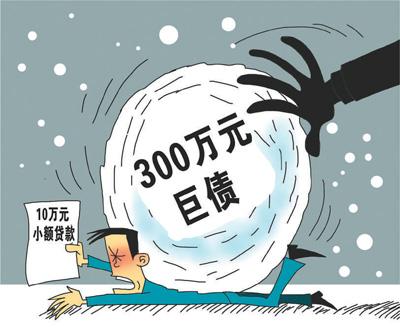 点击进入下一页