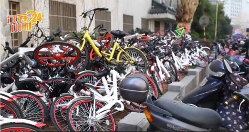 共享单车垃圾成山 若乱停罚20元还有人骑车吗？