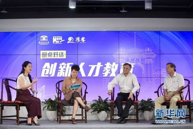 微信图片_20170610170328