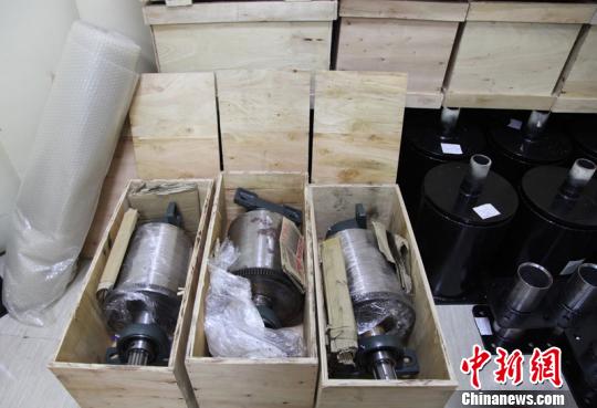 中国台湾籍嫌犯用机械配件运毒