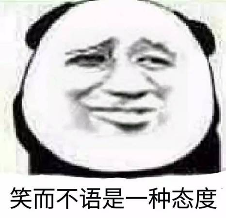 韩媒称中国游客不来没事 却遭真实数据打脸