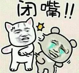 韩媒称中国游客不来没事 却遭真实数据打脸