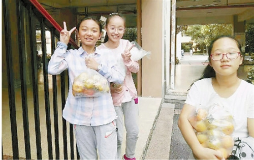 点击进入下一页