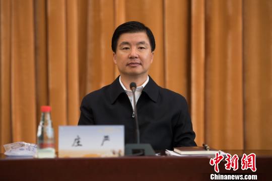 图为6月13日，西藏自治区党委副书记庄严出席“中央企业援藏干部暨西藏区属企业到中央企业挂职干部座谈会”?！『闻罾?摄