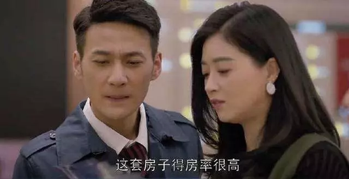 爸妈给儿子全款买房加儿媳名字 离婚后追悔不已