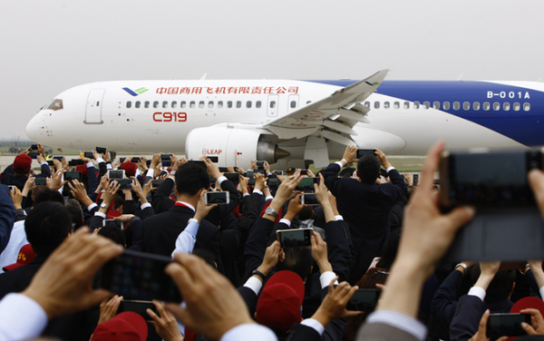 QQ截图20170614094140