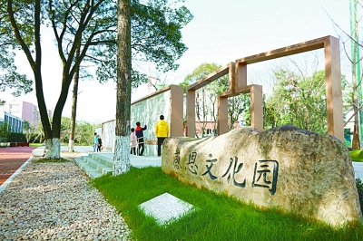 校友捐赠渐成趋势 “爱的礼物”如何用好