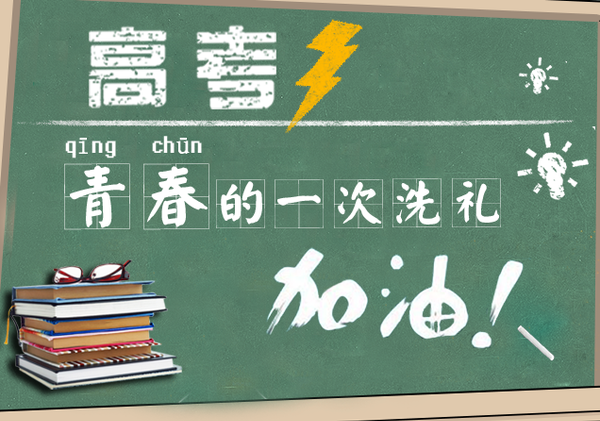 QQ截图20170615142957