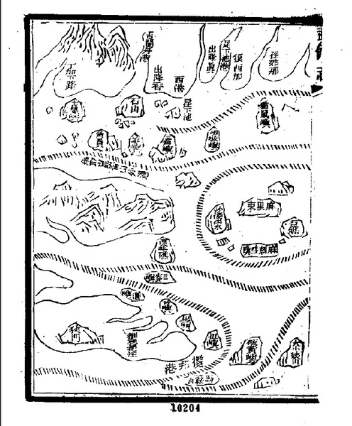 郑和航海图（左）