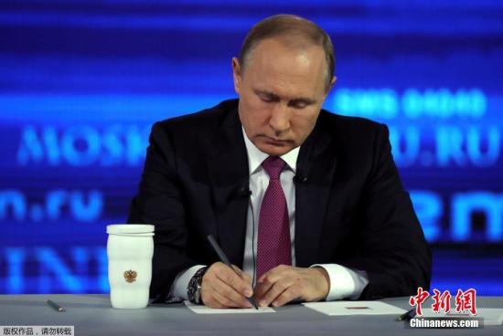 “与普京直接连线”节目在普京首个总统任期内创立，从2001年开始举办。此后只有2004年和2012年没有举行。今年是普京第15次进行“直播连线”。