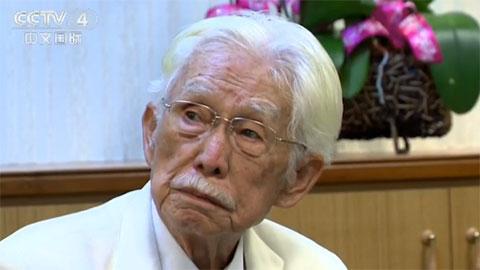 “独派”大佬辜宽敏