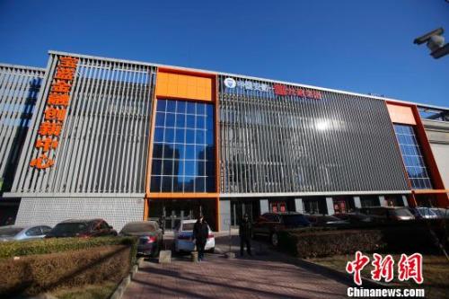 点击进入下一页