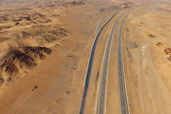 QQ截图20170619093533