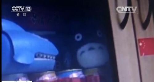 点击进入下一页