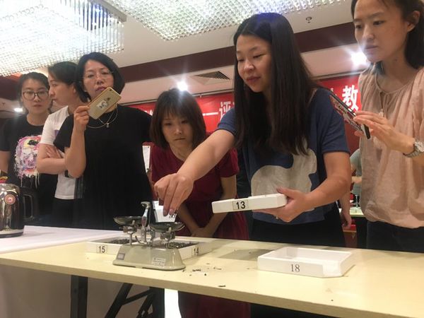 微信图片_20170619154906