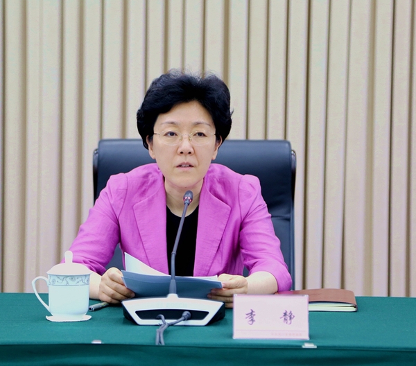 四川省委统战部部长李静