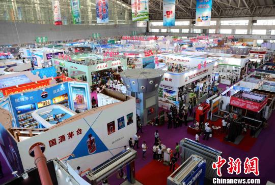 图为第四届中国—俄罗斯博览会现场 王舒 摄